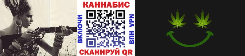 Наркошоп купить Амфетамин  Мефедрон  A-PVP  ГАШИШ  МАРИХУАНА  Дагестанские Огни