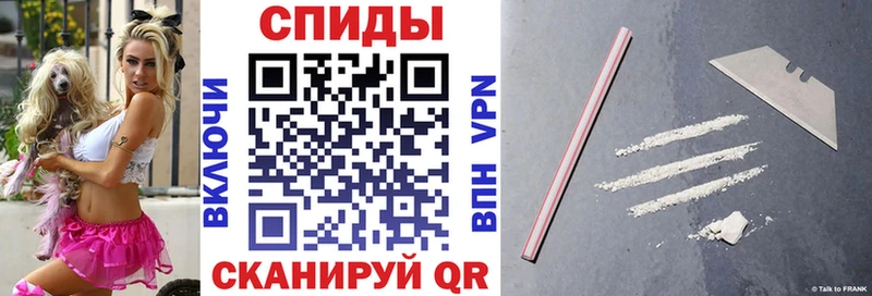 АМФЕТАМИН Premium Дагестанские Огни