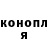 КЕТАМИН VHQ Niall O'Connor