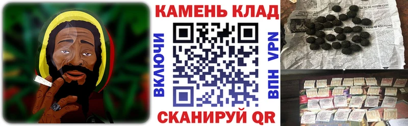 Купить закладки  Дагестанские Огни  ГАШИШ убойный 