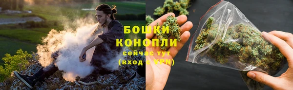 дистиллят марихуана Киренск