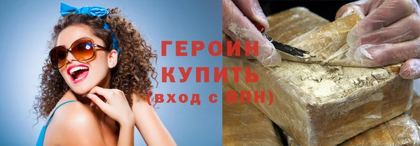 мефедрон Касимов