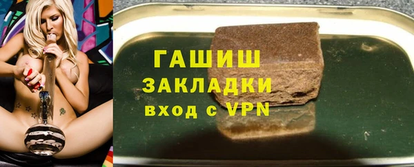 мефедрон Касимов