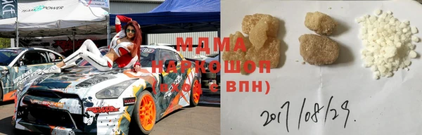 дистиллят марихуана Киренск