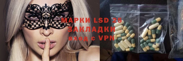 метадон Киреевск