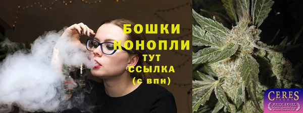 мефедрон Касимов