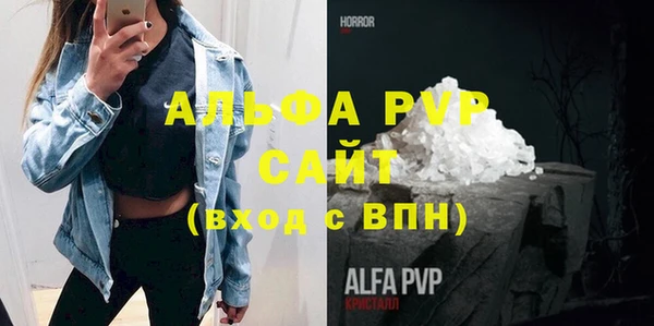 метадон Киреевск