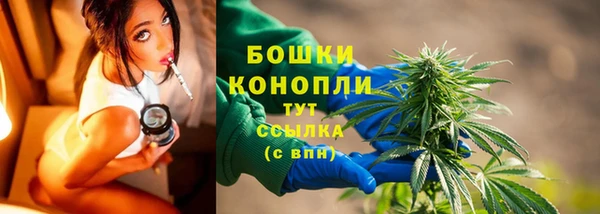 мефедрон Касимов
