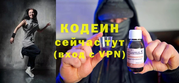 метадон Киреевск