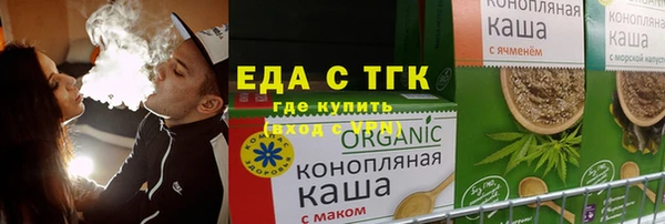 мефедрон Касимов