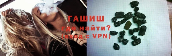 мефедрон Касимов
