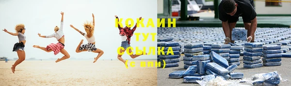 метадон Киреевск