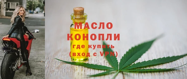 дистиллят марихуана Киренск