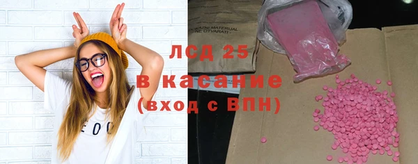 дистиллят марихуана Киренск