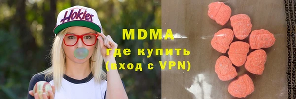 дистиллят марихуана Киренск
