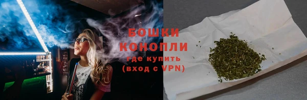 дистиллят марихуана Киренск