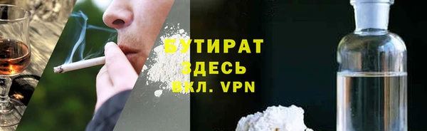 PSILOCYBIN Карталы