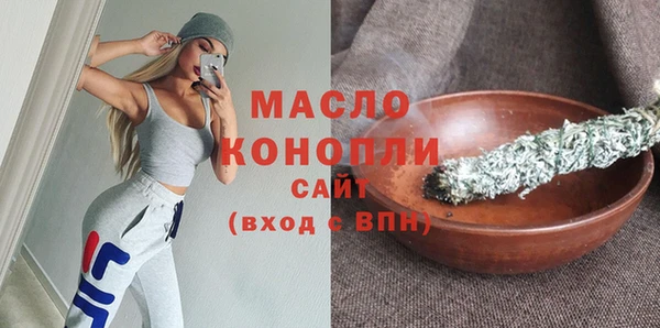 метадон Киреевск