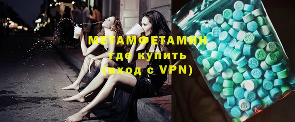 метадон Киреевск