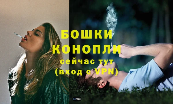 дистиллят марихуана Киренск