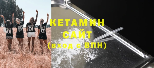дистиллят марихуана Киренск