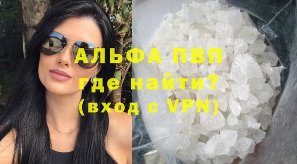 метадон Киреевск