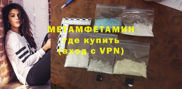 дистиллят марихуана Киренск