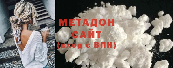 мефедрон Касимов