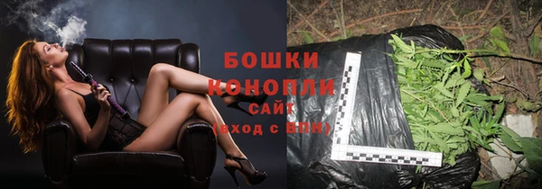 мефедрон Кинешма