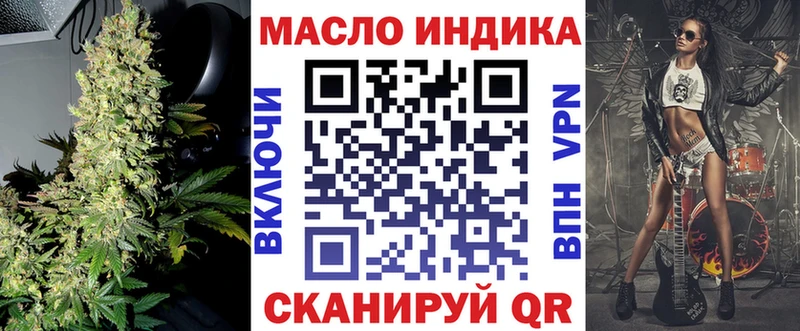 Купить  Дагестанские Огни  ТГК Wax 